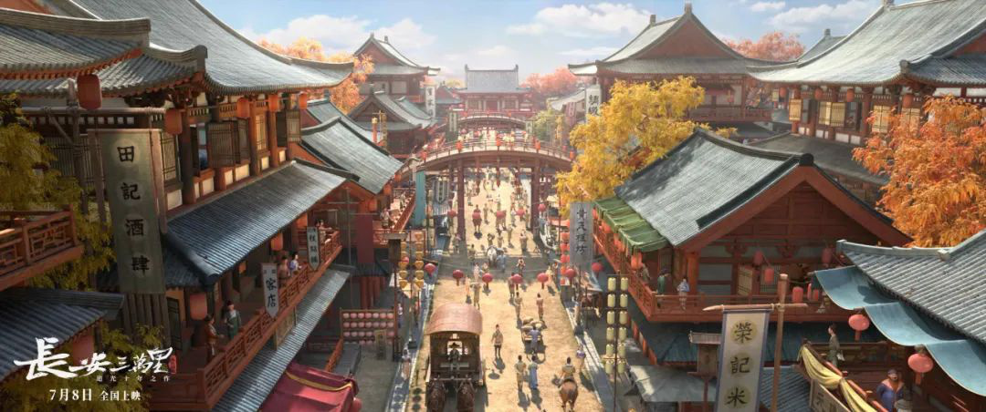 评电影《长安三万里》：中国式动画艺术新高度  第7张