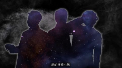 Super Junior全新巡演预告出现新三小分队，引发E.L.F.卯起来查谁是谁  第8张