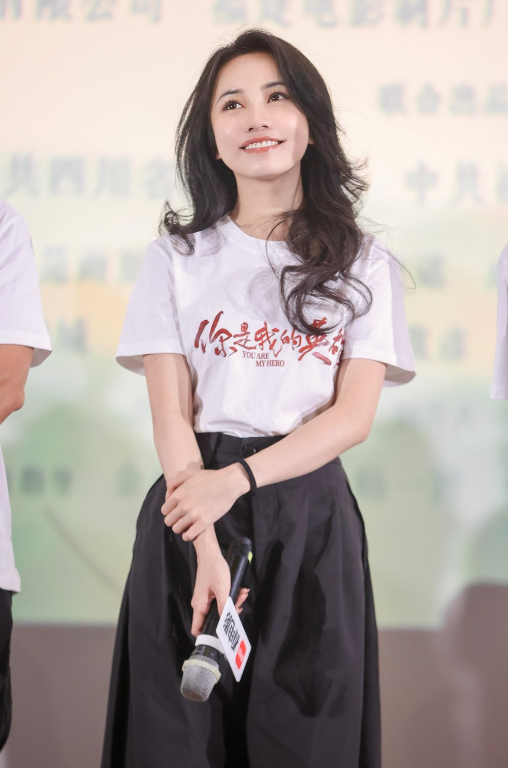 电影《你是我的英雄》成都首映 惊险救援引爆银幕  第5张