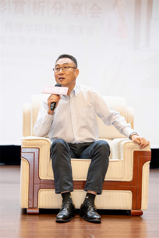 《红楼梦之金玉良缘》走进华东政法 解读古典文学  第3张