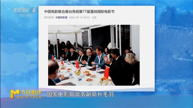 今日影评|加大力度！你对引进外片有怎样的期待？<span class=