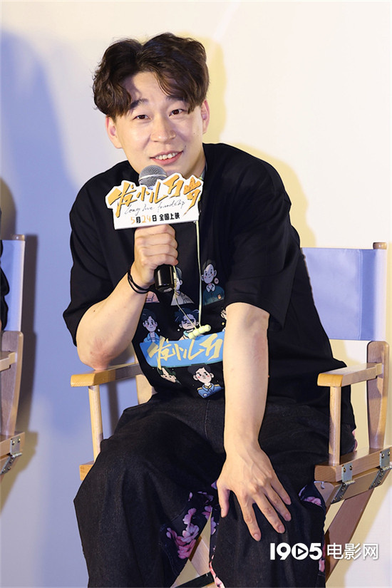 电影《发小儿万岁》在京首映 郝云哽咽怀念赵英俊  第4张