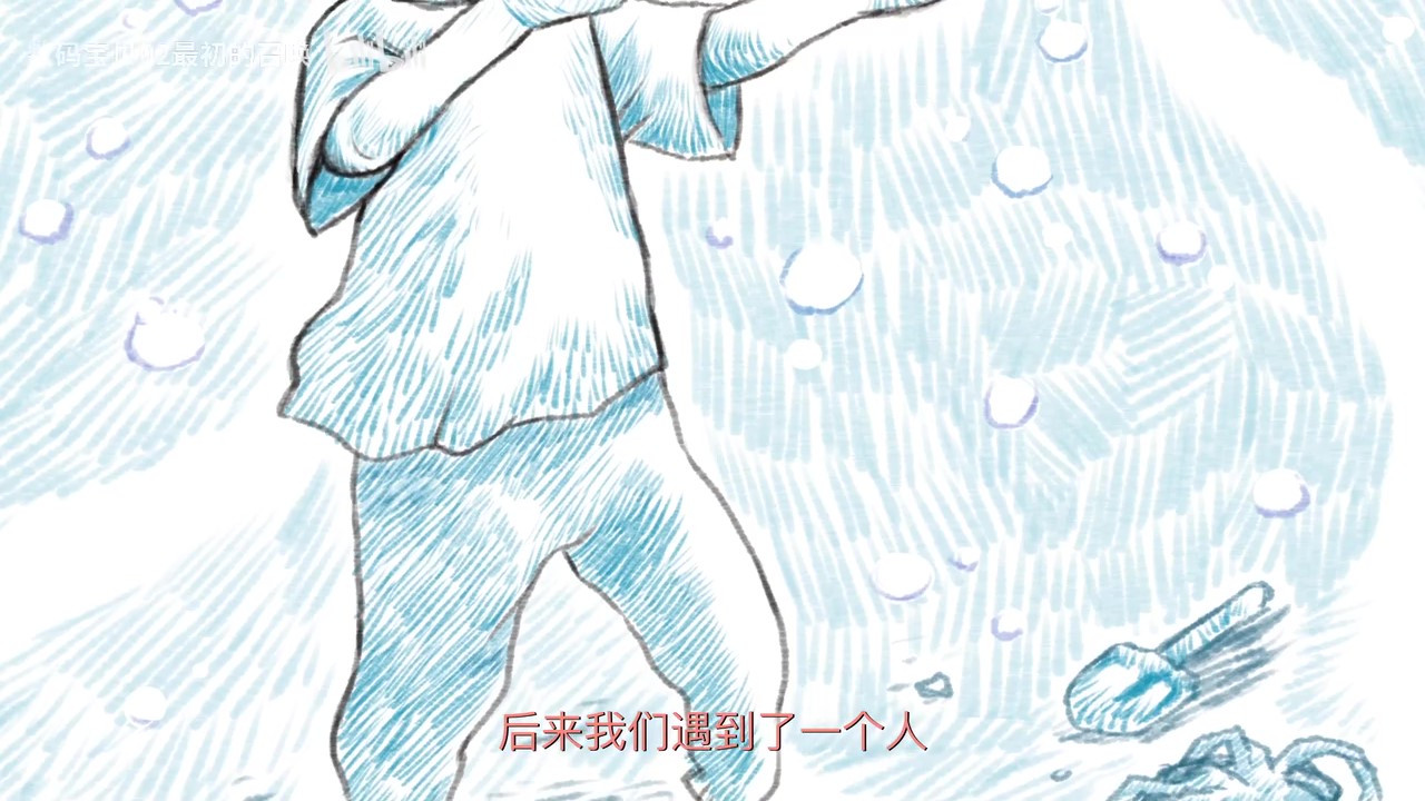 《数码宝贝02最初的召唤》新预告及海报 4月20日上映  第3张