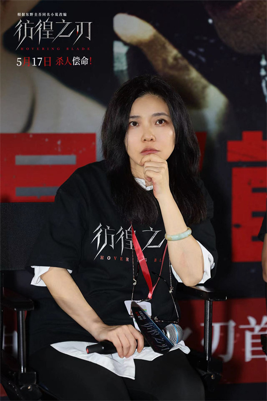 《彷徨之刃》首映 王千源为还原角色暴瘦三十斤  第3张