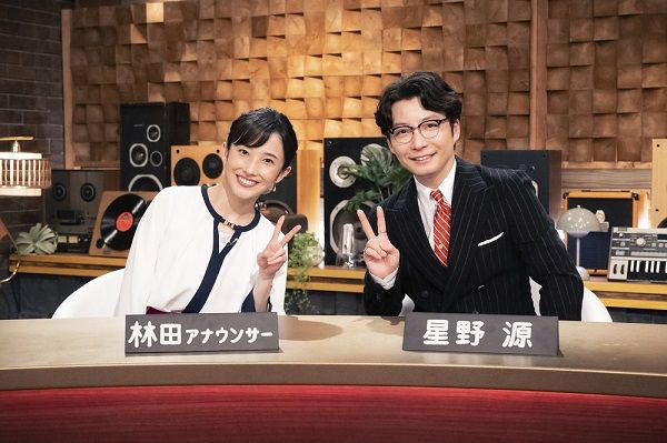 星野源出轨已婚女主播？新垣结衣回应婚变危机  第5张