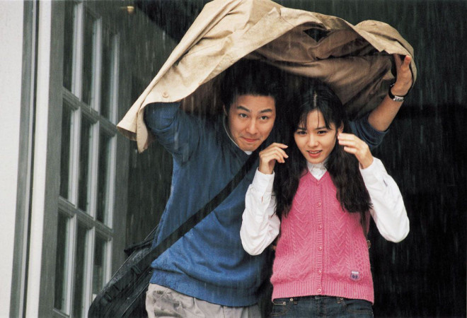 翻拍版《假如爱有天意》曝组讯 张宥浩李宛妲主演  第2张