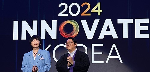 GD成韩国科学技术院机械工程系特聘教授