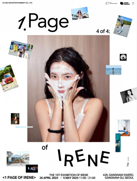 Red Velvet成员IRENE首次写真展“1 Page of IRENE”今日精彩开幕！
