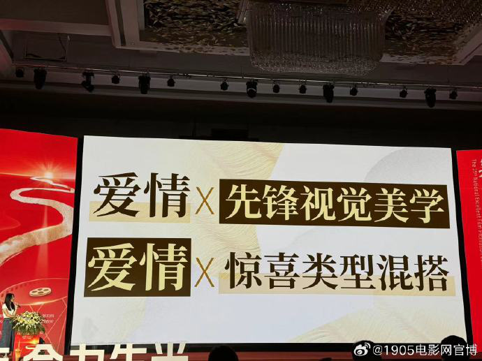 《负负得正》阵容曝光 朱一龙邱天上演都市爱情  第2张