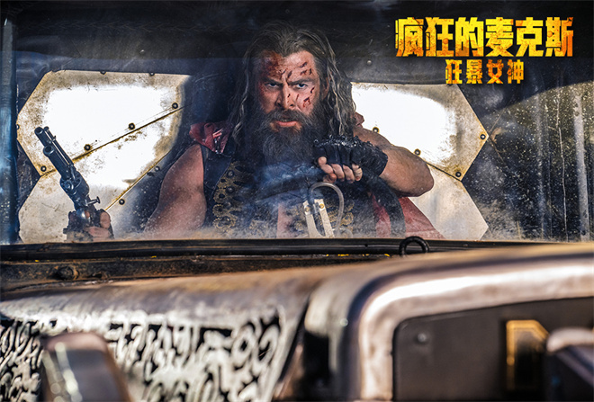 《疯狂的麦克斯：狂暴女神》曝预告 海外好评爆棚  第3张