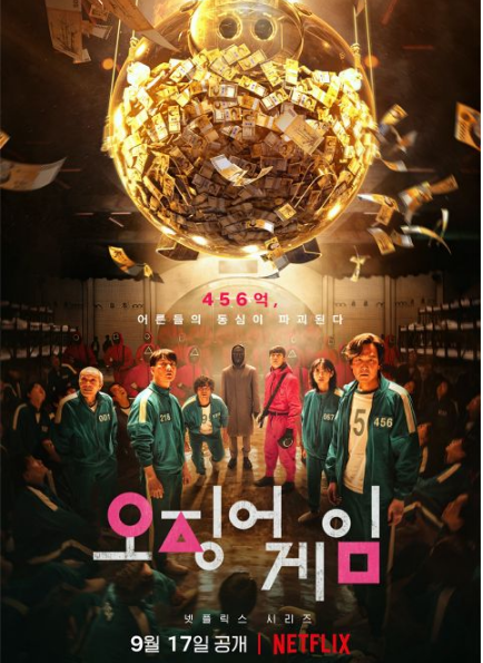 李政宰《鱿鱼游戏2》单集片酬百万美元创韩娱巅峰，本土OTT囊中羞涩不敌Netflix、转向做综艺&体育  第2张
