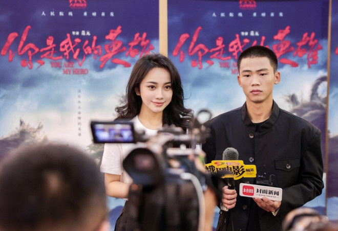 电影《你是我的英雄》成都首映 惊险救援引爆银幕  第2张