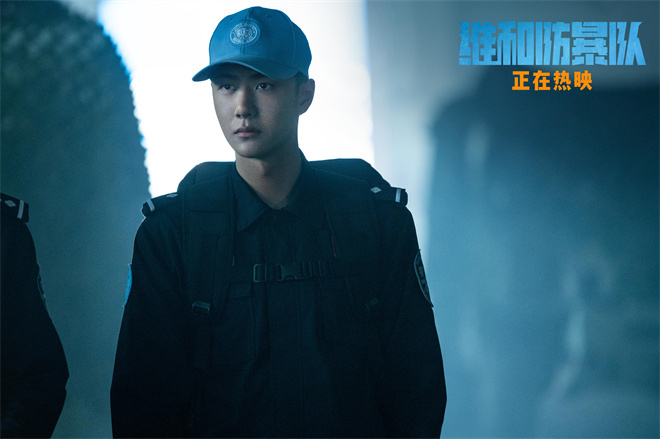 《维和防暴队》曝正片片段 维和小队遇袭临危不惧  第4张