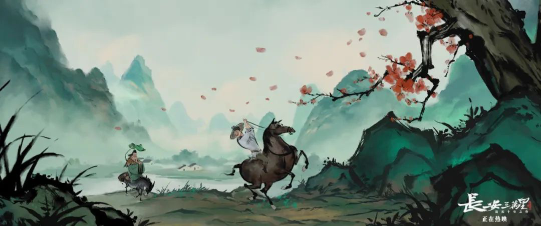 评电影《长安三万里》：中国式动画艺术新高度  第4张
