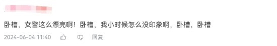 中野美树在《铁甲小宝》重制版第5集初登场 网友热议  第3张