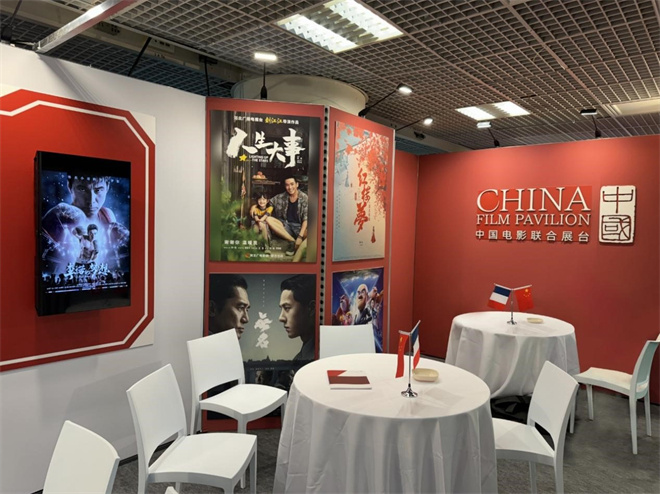 《李诺的梦想》亮相戛纳 展示中国电影新生力量  第3张