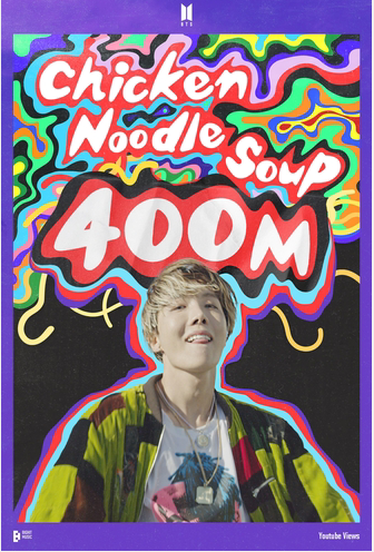 防弹j-hope《Chicken Noodle Soup》MV播放量超4亿