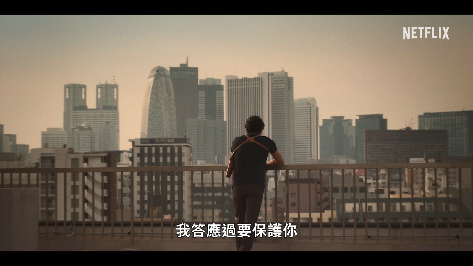 网飞电影《城市猎人》正式预告 4月25日上线  第7张