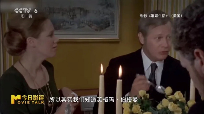 《坠落的审判》：一场“跳楼”引发的婚姻审判  第11张