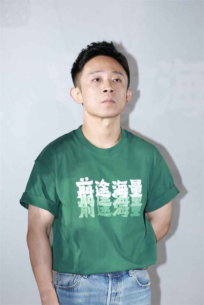 《前途海量》首映 包贝尔明道上演荒诞历险逃生记  第2张