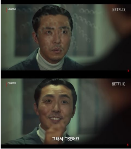 李茂生从《黑暗荣耀》杀人魔演到《Hide》出轨男戏路不设限！最近再加入《支配物种》！  第4张