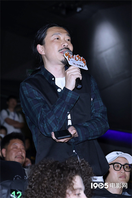 电影《发小儿万岁》在京首映 郝云哽咽怀念赵英俊  第5张