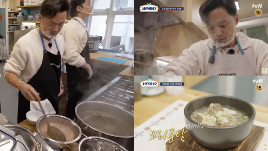 从《一日三餐》《尹食堂》到《尹STAY》！等了10年～李瑞镇终於圆梦在《瑞镇家2》卖牛骨汤！