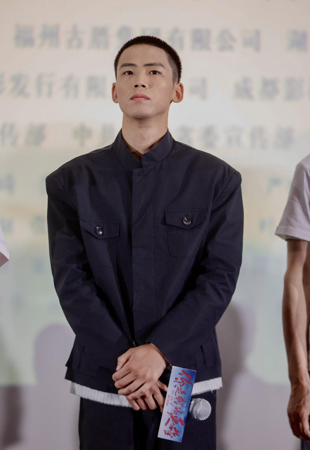 电影《你是我的英雄》成都首映 惊险救援引爆银幕  第4张