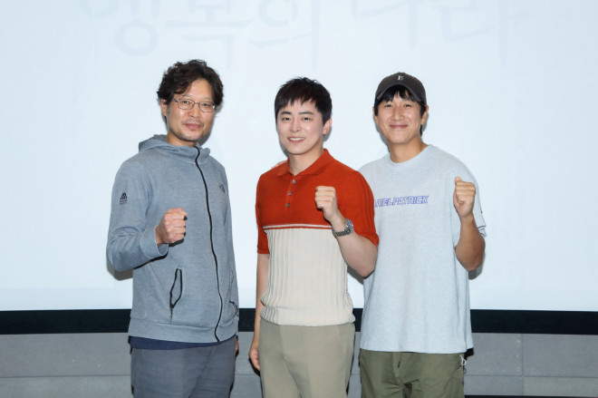 李善均遗作《幸福的国家》定档！曹政奭共同主演  第2张