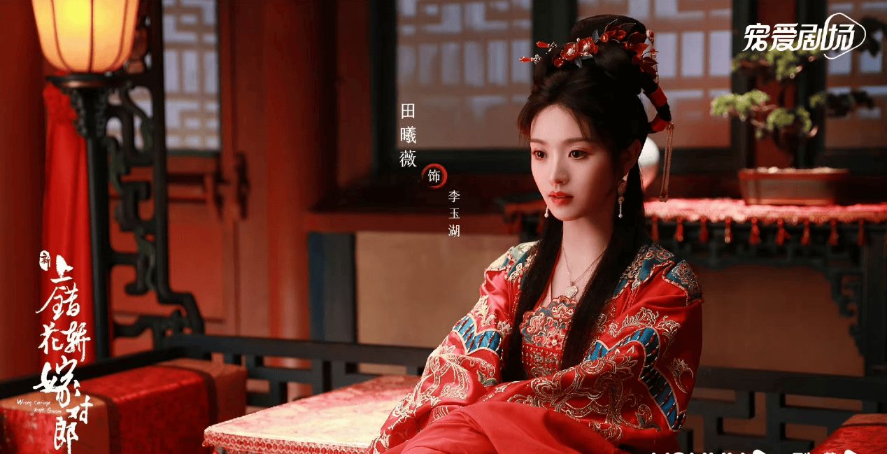 95花新格局:有人黑红出圈,有人黯然退出 第6张 95花新格局:有人黑红出圈,有人黯然退出 第6张