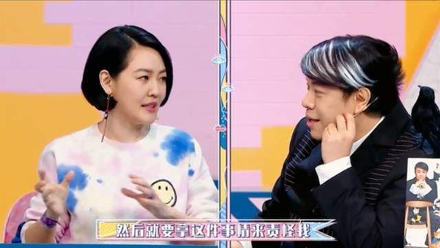 小S上综艺谈婚姻,后悔为了钱才嫁给许雅均 第7张 小S上综艺谈婚姻,后悔为了钱才嫁给许雅均 第7张