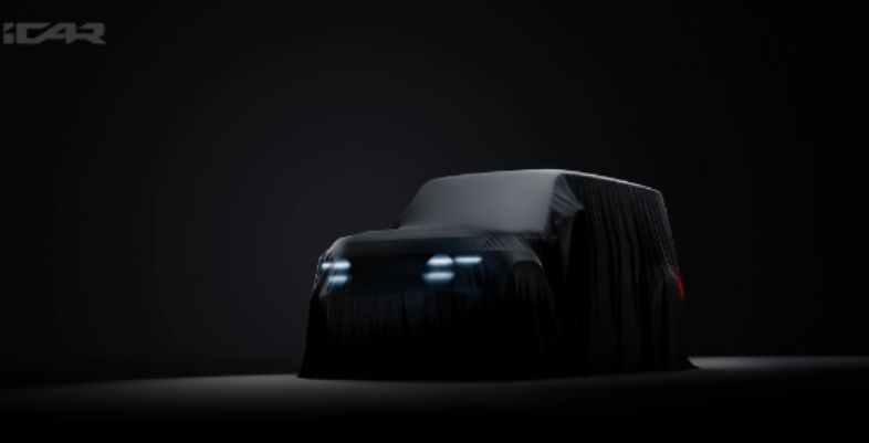 紧跟小米步伐！智米新车iCAR V23将于4月12日发布!  第1张