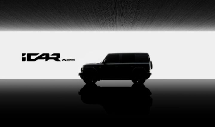 紧跟小米步伐！智米新车iCAR V23将于4月12日发布!  第2张
