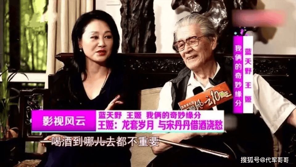 王姬:为自闭症儿子付出一生，女儿也要走她老路吗？  第12张