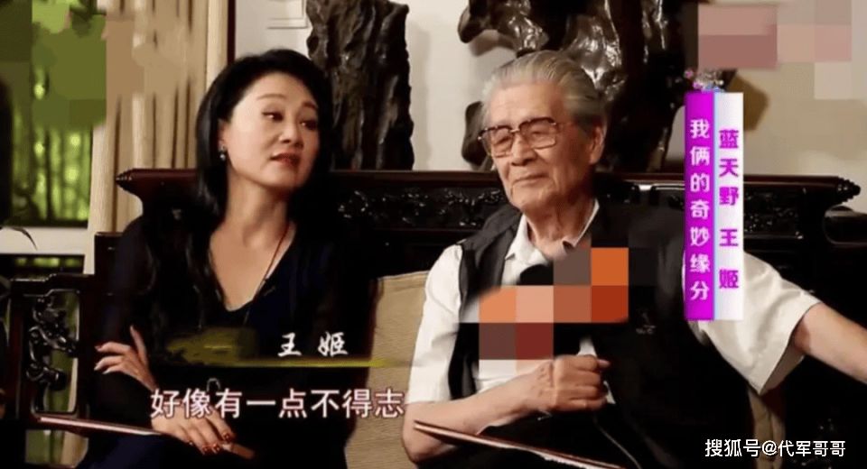 王姬:为自闭症儿子付出一生，女儿也要走她老路吗？  第11张