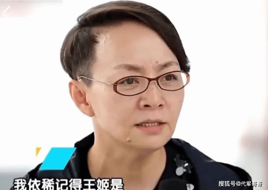 王姬:为自闭症儿子付出一生，女儿也要走她老路吗？  第10张