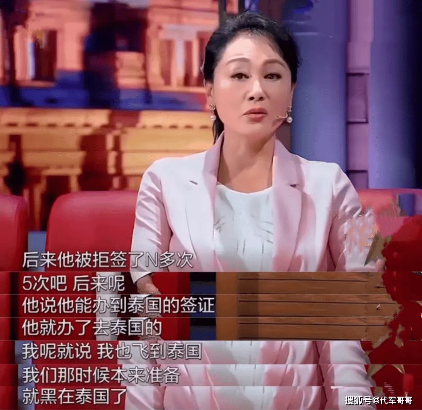 王姬:为自闭症儿子付出一生，女儿也要走她老路吗？  第17张