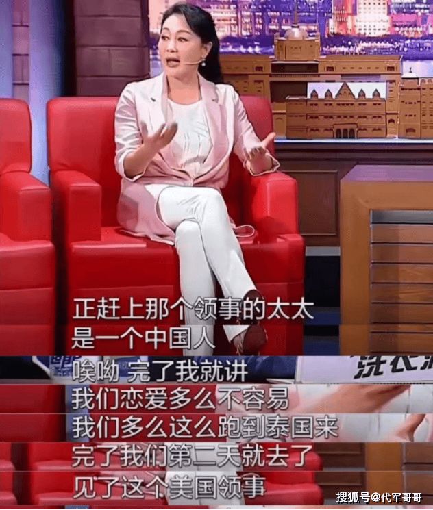 王姬:为自闭症儿子付出一生，女儿也要走她老路吗？  第21张