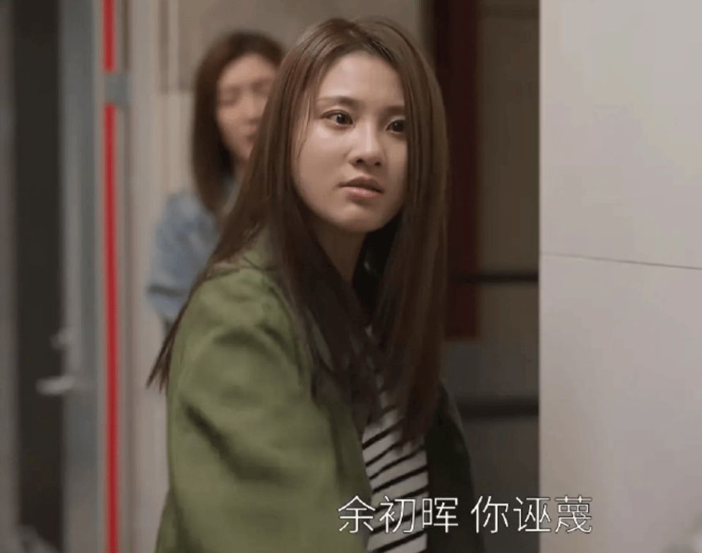 近期热播的三部剧,气得观众血压升高,希望你没看过! 第5张 近期热播的三部剧,气得观众血压升高,希望你没看过! 第5张
