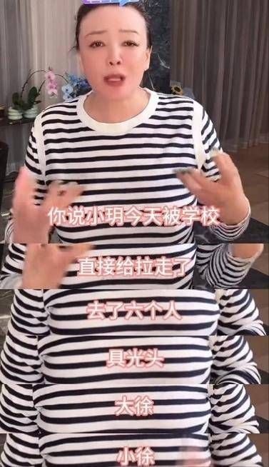 葛斯齐还原汪小菲闯豪宅始末：具俊晔参与抢人  第16张