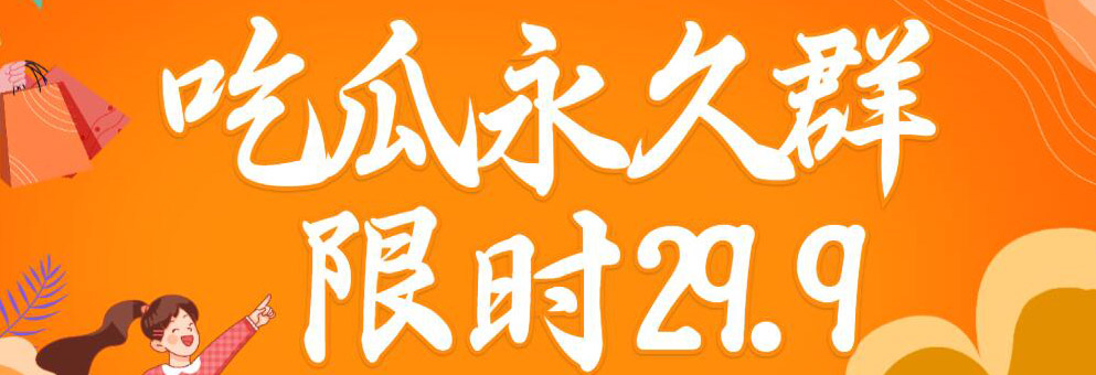 斗鱼阿初子遭榜一大哥妻子爆锤愤怒回应，称是受害者不知是小三  第2张