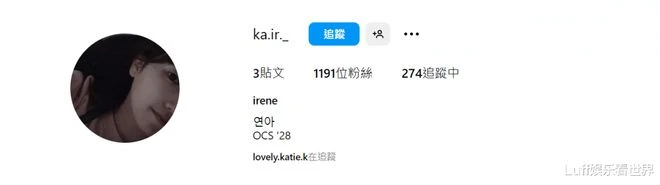 金喜善14歲女兒神極美貌不藏了，多才多藝的學霸完全不輸老媽  第2张