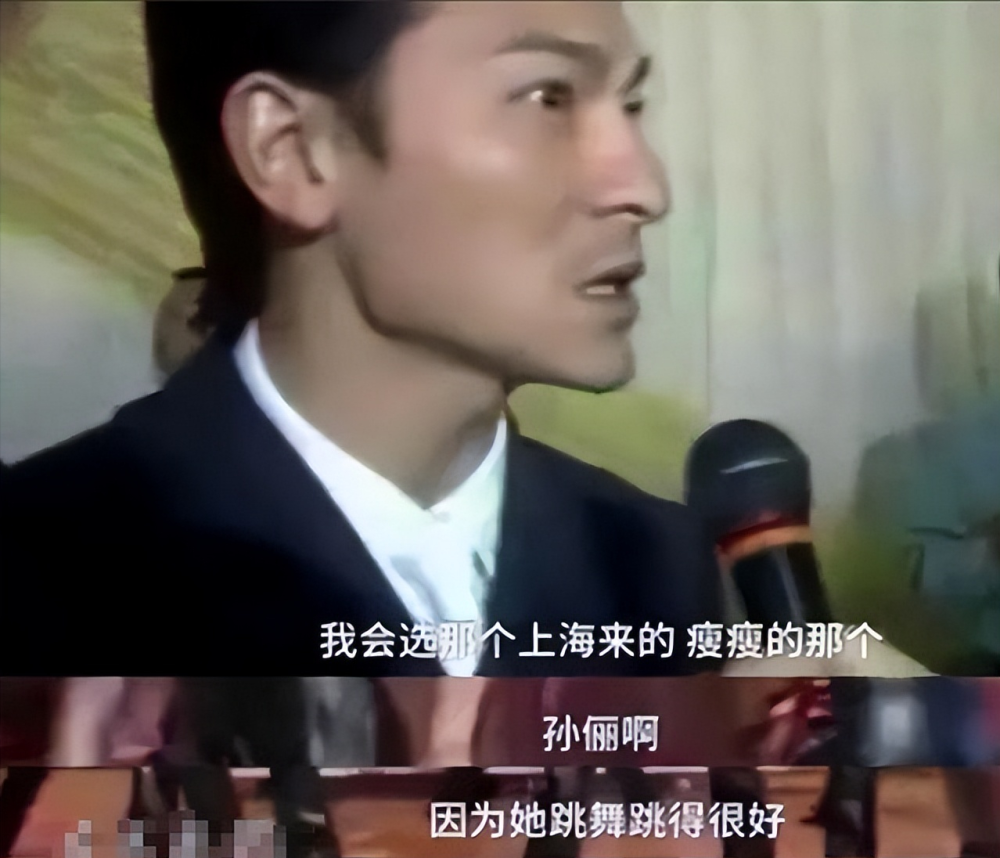 长发造型回春？42岁孙俪的容颜变迁史  第14张