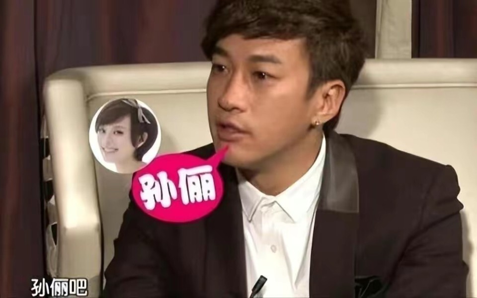 长发造型回春？42岁孙俪的容颜变迁史  第20张
