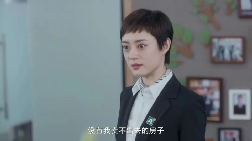 长发造型回春？42岁孙俪的容颜变迁史  第53张