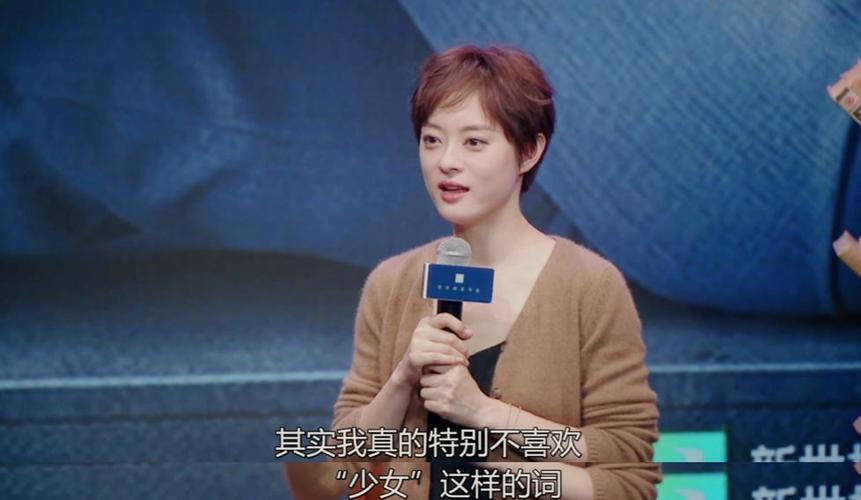 长发造型回春？42岁孙俪的容颜变迁史  第63张
