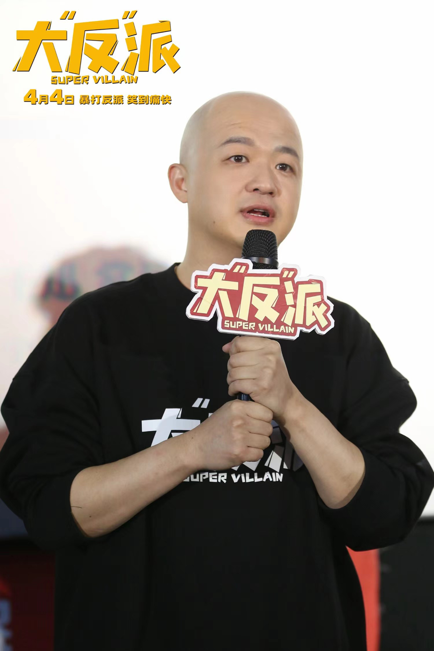 《大“反”派》路演 包贝尔克拉拉等笑谈创作幕后  第1张