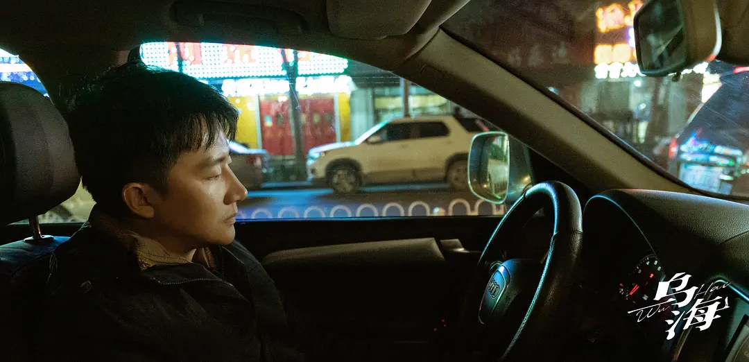 北影节市场先锋召集人·黄轩:商业与艺术的并蒂莲 第2张 北影节市场先锋召集人·黄轩:商业与艺术的并蒂莲 第2张