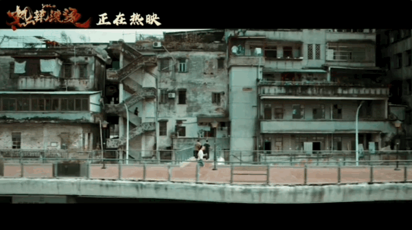 总票房34.6亿！贾玲《热辣滚烫》网播正式上线：会员额外付6元  第3张