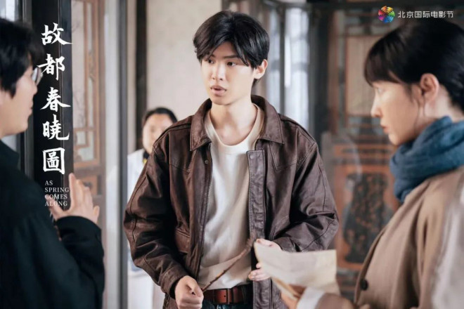 第十四届北影节主题电影短片《故都春晓图》上线 第4张 第十四届北影节主题电影短片《故都春晓图》上线 第4张